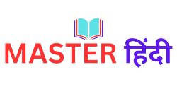 MASTER_हिंदी